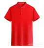 Ropa de Trabajo para Hotel de Manga Corta Hechos a Medida Camisas Polo de Verano 100% Algodón Cuello de Solapa Uniformes Grupales Corporativos Hechos a Medida con Bordado de Logo