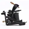 Nova máquina de tatuagem rotativa linha de corte máquina de tatuagem névoa acessórios para kit de tatuagem consumíveis para máquina de tatuagem