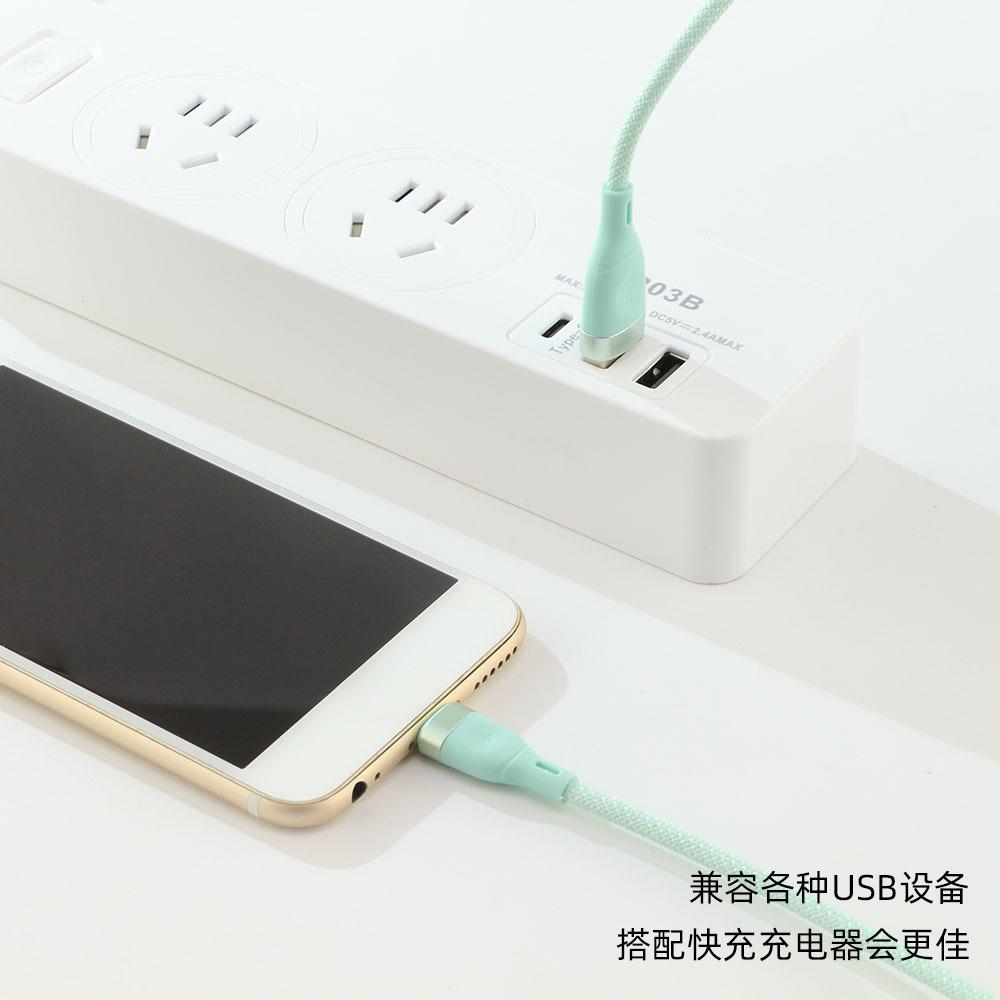 D-248-250详情3.jpg
