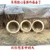Gallinero Antiguo, Gallinero de Paja, Gallinero Ponedor de Huevos, Gallinero Impermeable para Exteriores, Nido Ponedor de Huevos para Pollos, Nido Ponedor de Huevos Grande
