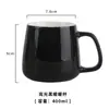 Taza de cerámica negra sencilla nórdica, taza para pareja, taza de café, taza de hotel, regalo publicitario, logotipo