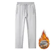 Processamento Calças Esportivas Personalizadas Masculinas Inverno Veludo Engrossado Soltas Masculinas Retas Quentes Casuais Calças Masculinas