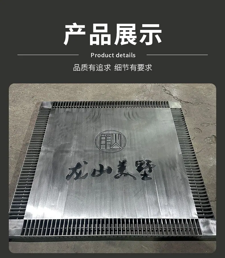 详情_11.jpg