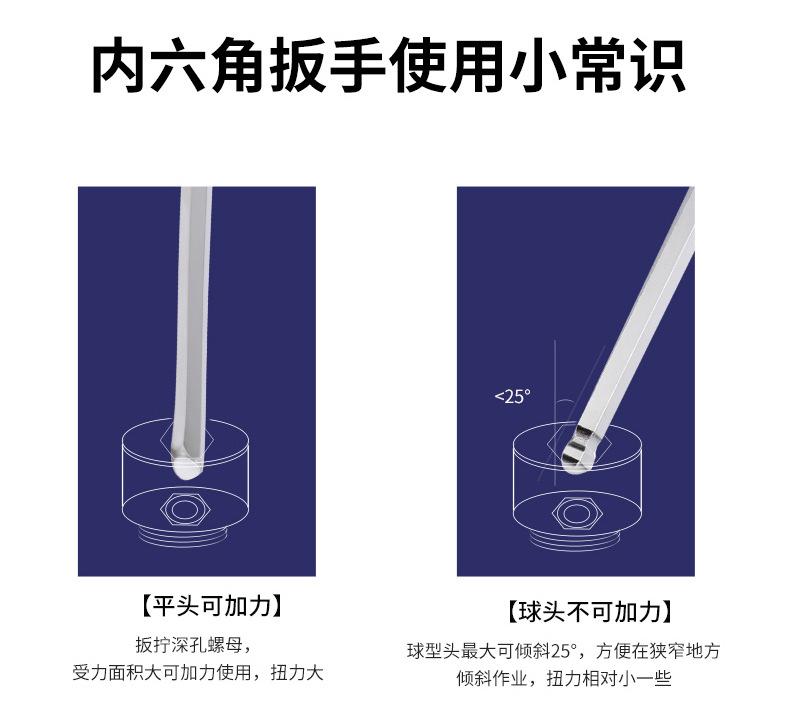 详情页_14.jpg