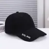 Nova Boné de Beisebol Simples Respirável Cor Lisa Bordado com Letras em Inglês Visor de Proteção Solar Confortável para Viagens ao Ar Livre Esportes