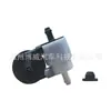 Motor de Jato de Água Adequado para Tiguan 10-19, 95562817201, 95562817200, 329E1487H