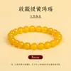 Pulsera de Ágata Amarilla para Hombres y Mujeres, Piedras Sueltas de Calcedonia, Pulsera de Cristal, Pulsera de Cuentas de Jade Amarillo Aceite de Pollo, Regalo