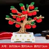 Todo va bien con adornos de árbol de caqui sala de estar mueble de vino porche estante antiguo decoración de inauguración de casa casa nueva regalos