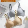 Roupa íntima feminina texturizada, pequena, com bojo push-up, sem costura, com sustentação, para outono e inverno, sutiã com suporte estável