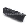 Aplicable al interruptor de ventana de Mercedes-Benz 2518300290 A2518300290 2518300290