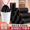 Bolsas de Basura Gruesas Estilo Chaleco para Cocina, Tamaño Grande, Negras, Al por Mayor