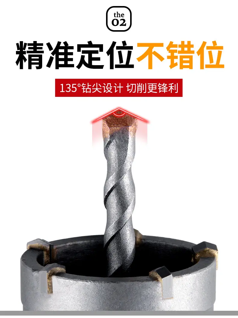 详情_06.jpg