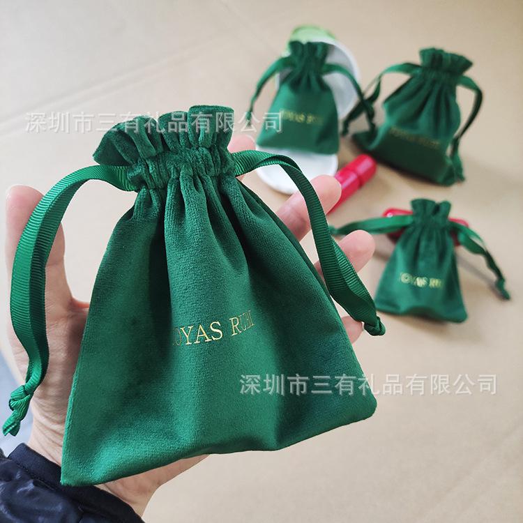 墨绿色丽丝绒束口袋