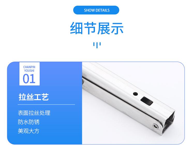 丰粤-不锈钢支架_23.jpg