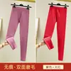 Leggings Térmicos de Felpa Sin Costuras para Mujer Otoño e Invierno Doble Cara de Felpa Pantalones Largos Pantalones Térmicos para Mujer