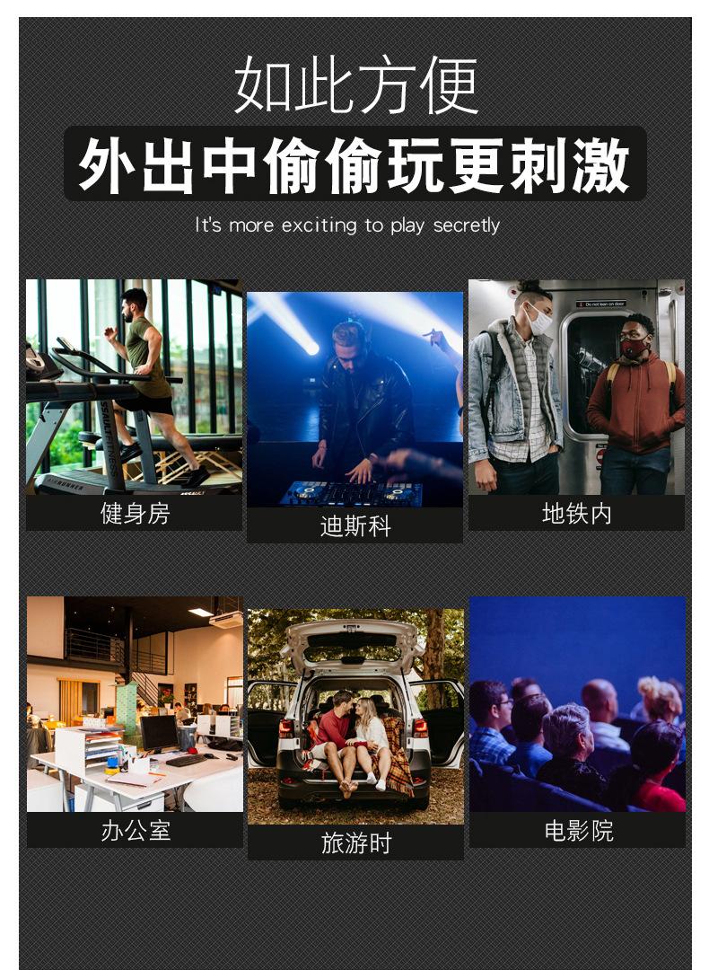 金属加温棒详情页_11