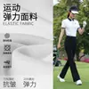 2026 Camisetas de Manga Corta para Mujer de Golf Primavera y Verano, Polos, Ropa Deportiva para Mujer, Tops, Ropa
