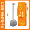 Martillo de Artemisa con Forma de Caqui, Martillo para Conservar la Salud con Logo de Patrón Personalizado, Martillo de Masaje, Regalo de Vacaciones