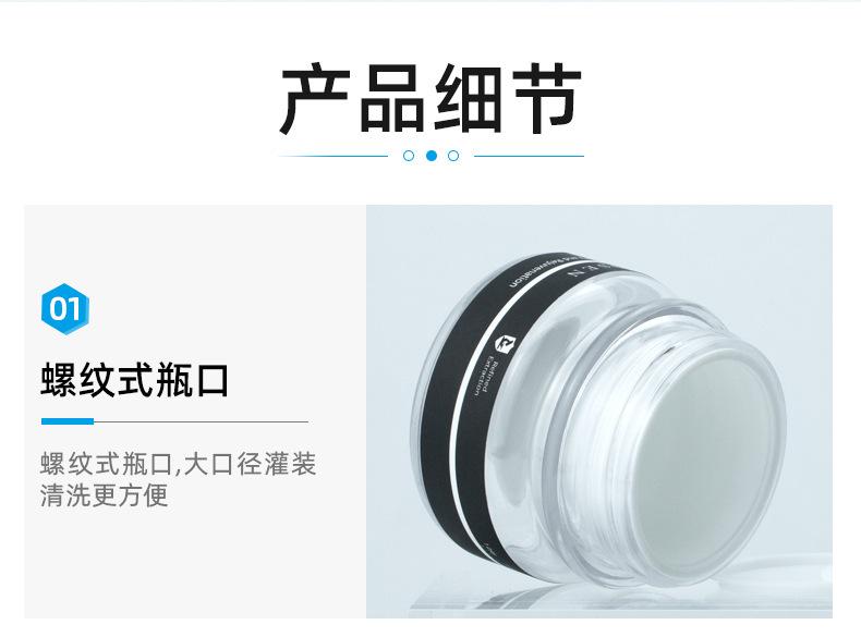 超工详情页_04.jpg