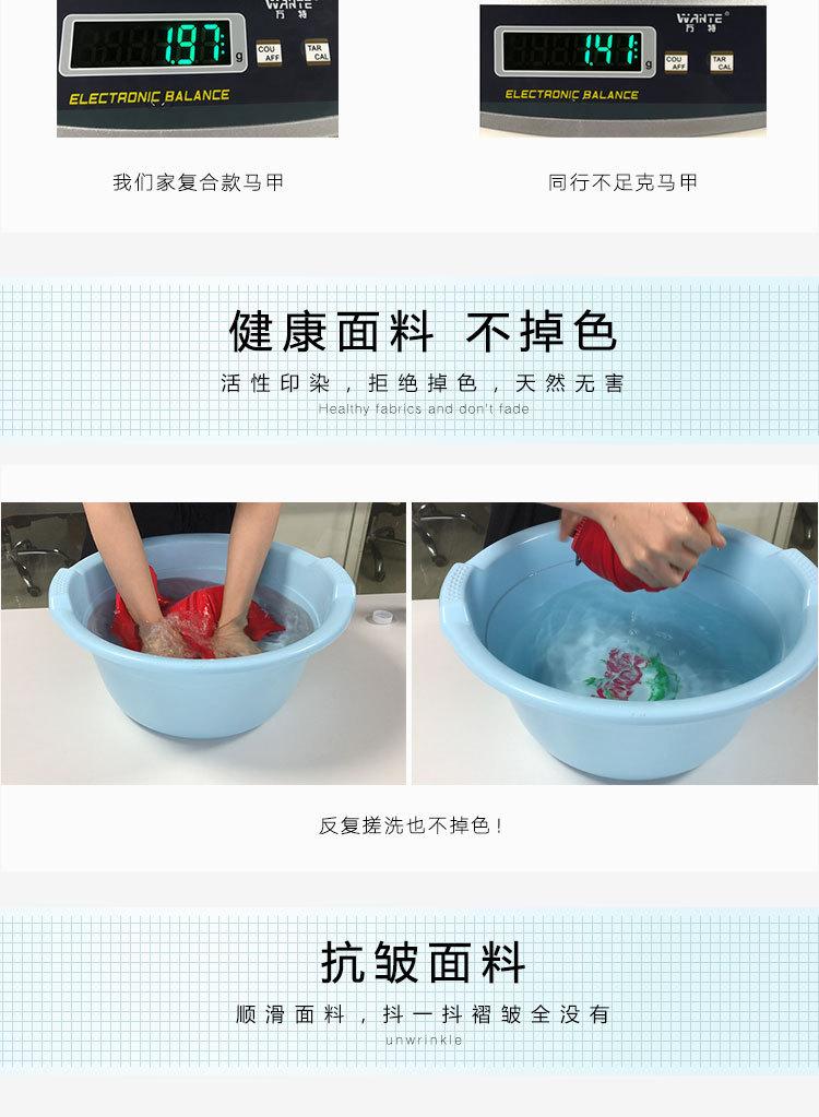 详情6.jpg