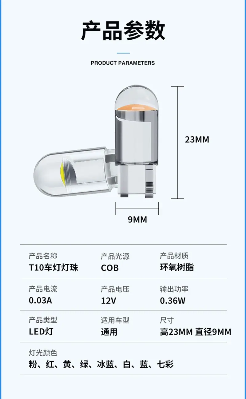 灯_11.jpg