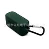 Funda protectora de silicona para auriculares deportivos inalámbricos Bluetooth TIIL T1 Lite