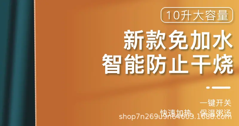 详情页_01.jpg