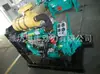 Motor Diesel Wei Chai Huafeng 4105 Especial para Caminhão Tanque de Cimento Liangshan 4105 Embreagem Motor Diesel 4105
