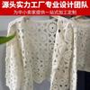 Fábrica de origem de suéteres com imitação de crochê manual para realizar bordado em toalha, bordado solúvel em água, suéter de lã com imitação de crochê manual, personalização de casacos
