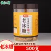 Seleção Abrangente de Especiarias e Temperos: Erva-doce, Anis, Canela, Folhas de Louro, Pimenta de Sichuan, Pimenta, Noz-moscada, Raiz de Angélica, Gengibre, Marinada para Carne
