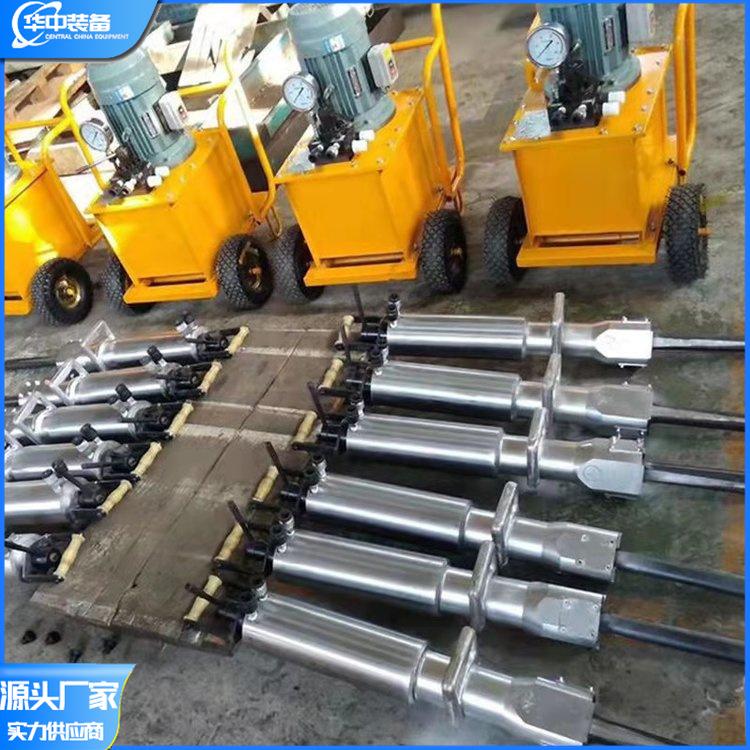 岩石劈裂机 华中04