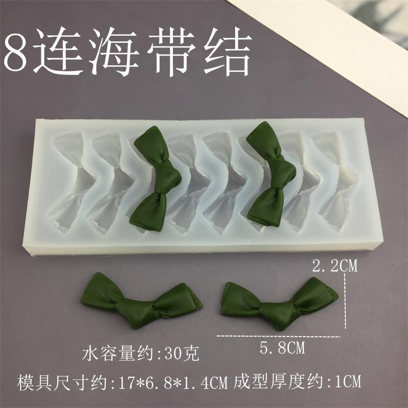 9436_副本