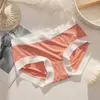 Ropa Interior Sin Costuras de Seda de Hielo Estilo Japonés para Mujer Chica Delgada Alta Elasticidad Transpirable Seda de Morera Zona Íntima Antibacteriana Calzones para Mujer