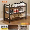 Zapatero multicapa para uso doméstico, adecuado para dormitorios y apartamentos de alquiler, diseño simple para la entrada, nuevo modelo 2025, zapatero interior estrecho y compacto