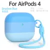 Diseño de una pieza tricolor adecuado para funda de auriculares Airpods4, Cubierta protectora de silicona para AirPods para auriculares Bluetooth de Apple