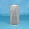 Filtro hidráulico gigante Jinshan 53C0002 B222100000713 SH60647