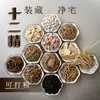Sete Fragrâncias, Doze Essências, Sete Fragrâncias, Doze Essências, Doze Medicamentos, Capa Dura, Fragrância da Casa Escondida, Fragrância dos Sete Tesouros, Sete Fragrâncias