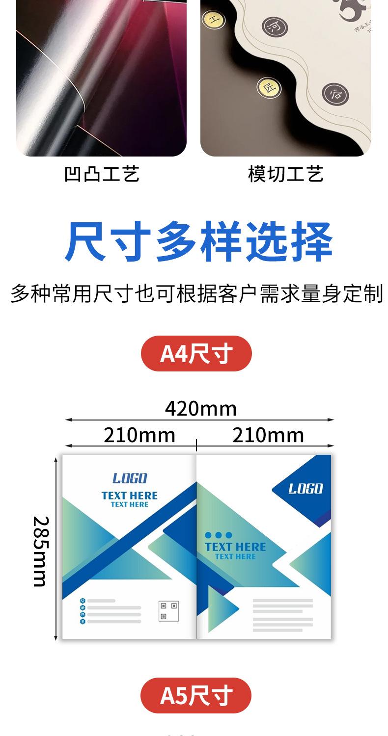 画册详情页_13.jpg