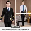 Traje de Capitán de Asistente de Tren de Alta Velocidad Set de Uniforme de Auxiliar de Vuelo Uniforme de Protocolo de Imagen para Hombres y Mujeres Uniforme de Guardia de Seguridad Ropa de Trabajo Profesional