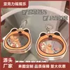 Chaveiro Shaker Acrílico Personalizado Pingente de Desenho Suporte de Celebridade Charms Periféricos de Anime