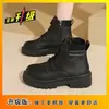 Botas Femininas Martin Populares com Cadarço e Forro de Lã, Novas Botas Curtas de Solado Grosso Outono/Inverno 2026, Sapatos de Algodão Quentes Estilo Britânico, Versão Coreana