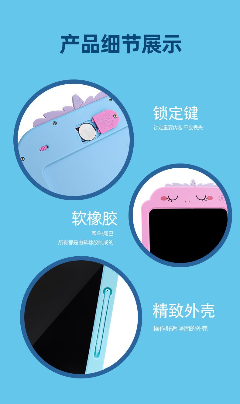 中文790_13.jpg