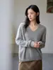 Ropa Zhengqite / Estilo Suéter de Lana Cepillada con Cuello en V Holgado para Mujer Otoño Invierno Tejido Superior