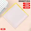 Paño de Limpieza de Vidrio en Stock, Absorbente y Sin Pelusa, Servilleta de Tela para Mostrador de Bar de Restaurante Hotel, Paño Especial para Limpiar Copas de Vino Tinto, Paño de Limpieza