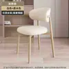 Silla de Comedor con Marco de Metal, Silla Moderna Minimalista de Lujo Ligero con Respaldo, Silla de Escritorio de Diseñador Nórdico, Silla de Tela para el Hogar y el Ocio