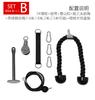 Entrenador de tríceps con cable de acero, polea de pórtico de dominadas altas, barra horizontal para el hogar, equipo de fitness, extractor
