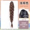 Peluca para Mujer Cola de Caballo Trenzada con Pinza Cola de Caballo Alta Cabello Largo Rizado Nuevo Estilo Chino Trenza Cabello de Simulación Natural Popular en Internet