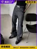 Comércio Exterior Transfronteiriço Moda Americana de Rua Retrô Lavado Slim Fit Calça Jeans Flare para Homens, Calça Casual Versátil da Moda Comprimento Total
