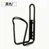 Porta ánfora para bicicleta bicicleta de carretera bicicleta de montaña aleación de aluminio ligero liberación rápida portavasos equipo de ciclismo accesorios para bicicleta