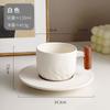 Taza de café azul Klein transfronteriza, taza y platillo de cerámica, taza de agua esmerilada lavada a mano japonesa con mango de madera, lujo ligero, venta al por mayor